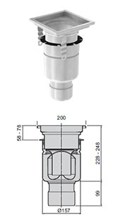 gully 157 adjustable height with vertical outlet